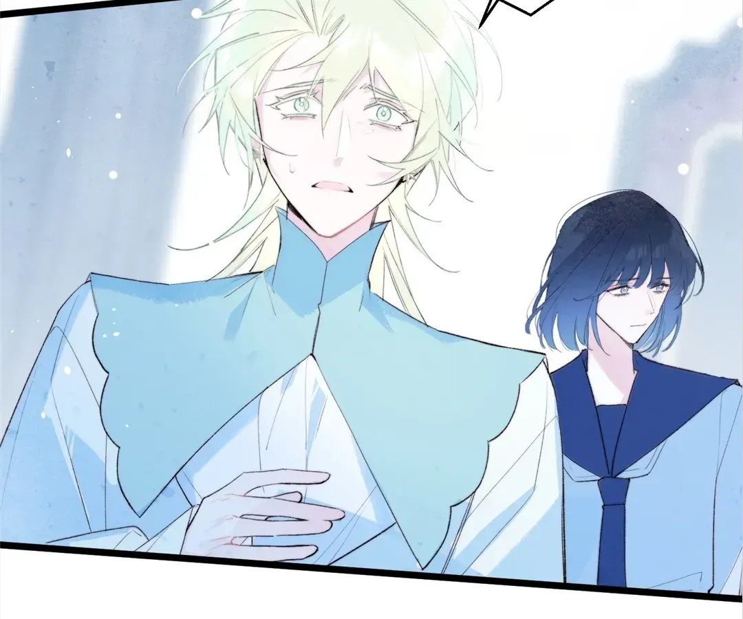 Read A Desolate Swan Lake chapter 12 image 24 on Lezhin