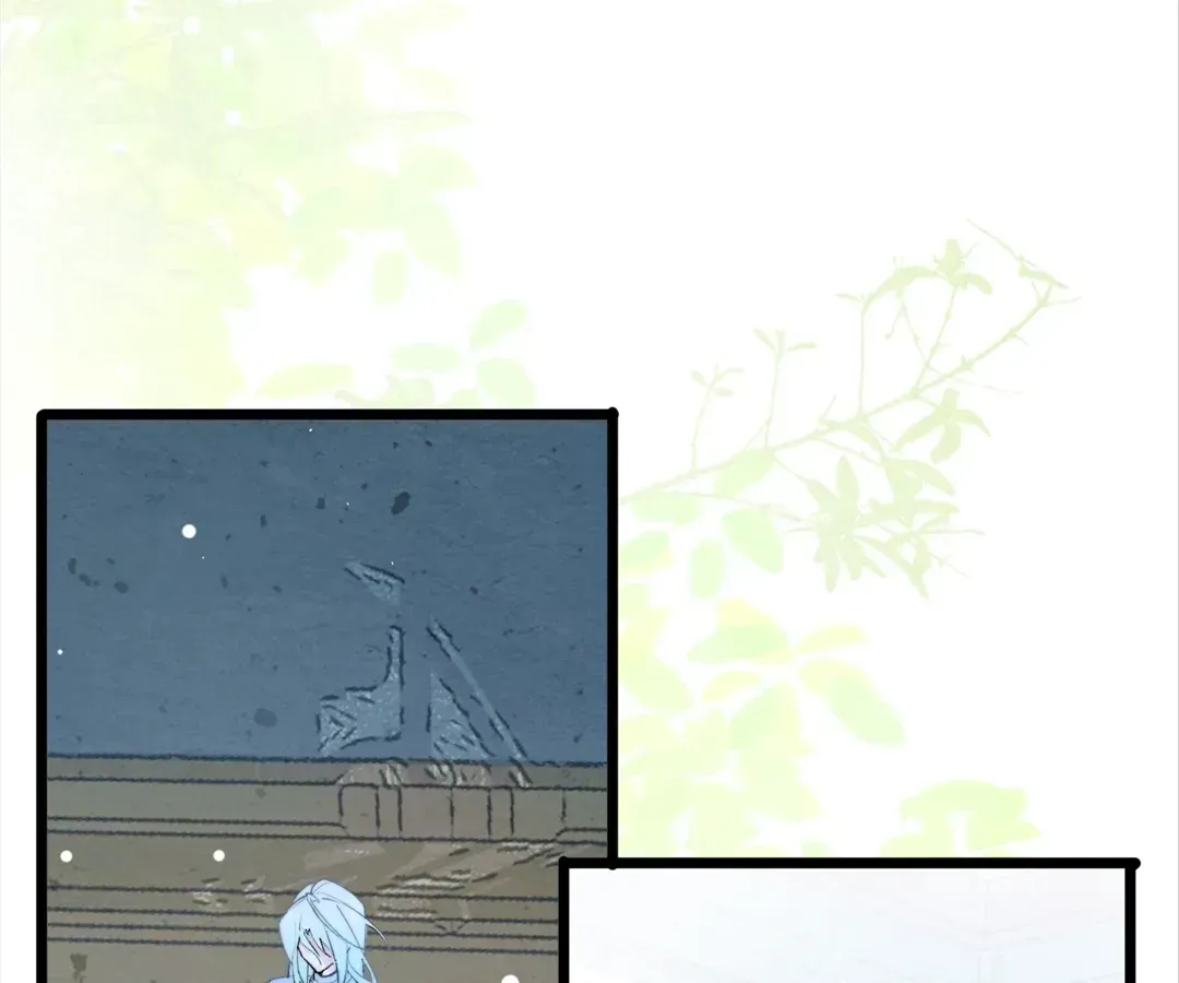 Read A Desolate Swan Lake chapter 12 image 37 on Lezhin