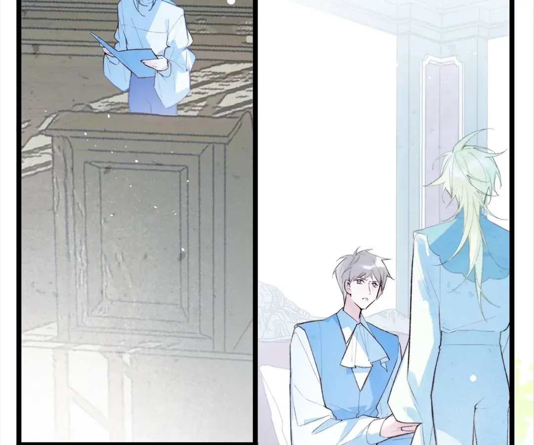 Read A Desolate Swan Lake chapter 12 image 38 on Lezhin