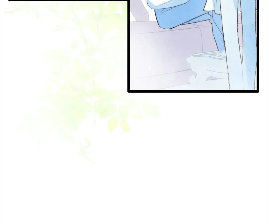 Read A Desolate Swan Lake chapter 12 image 39 on Lezhin