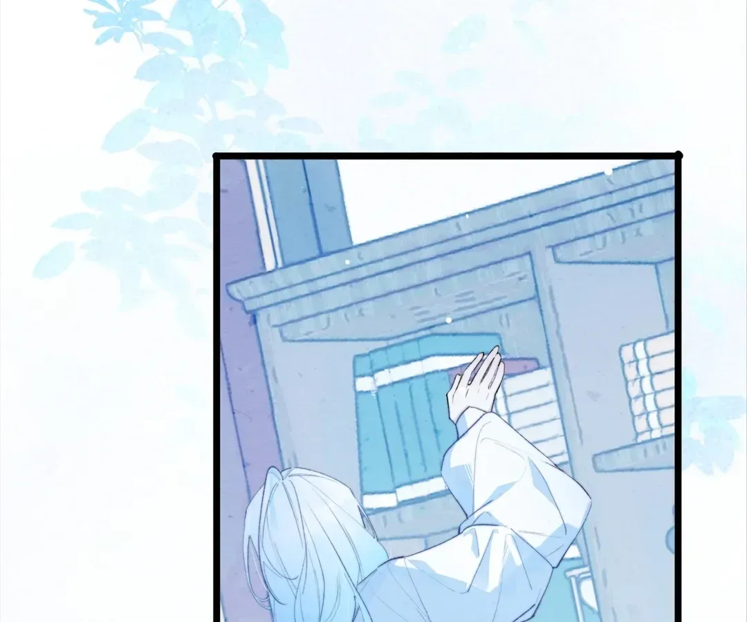 Read A Desolate Swan Lake chapter 12 image 43 on Lezhin