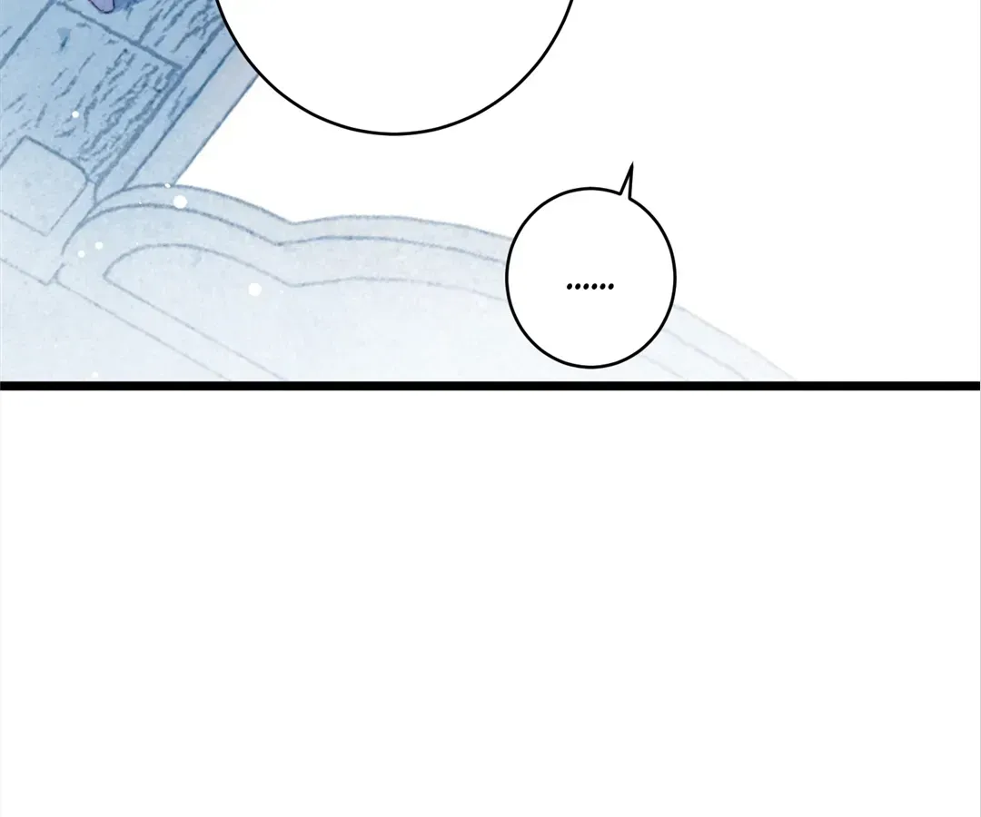 Read A Desolate Swan Lake chapter 12 image 9 on Lezhin