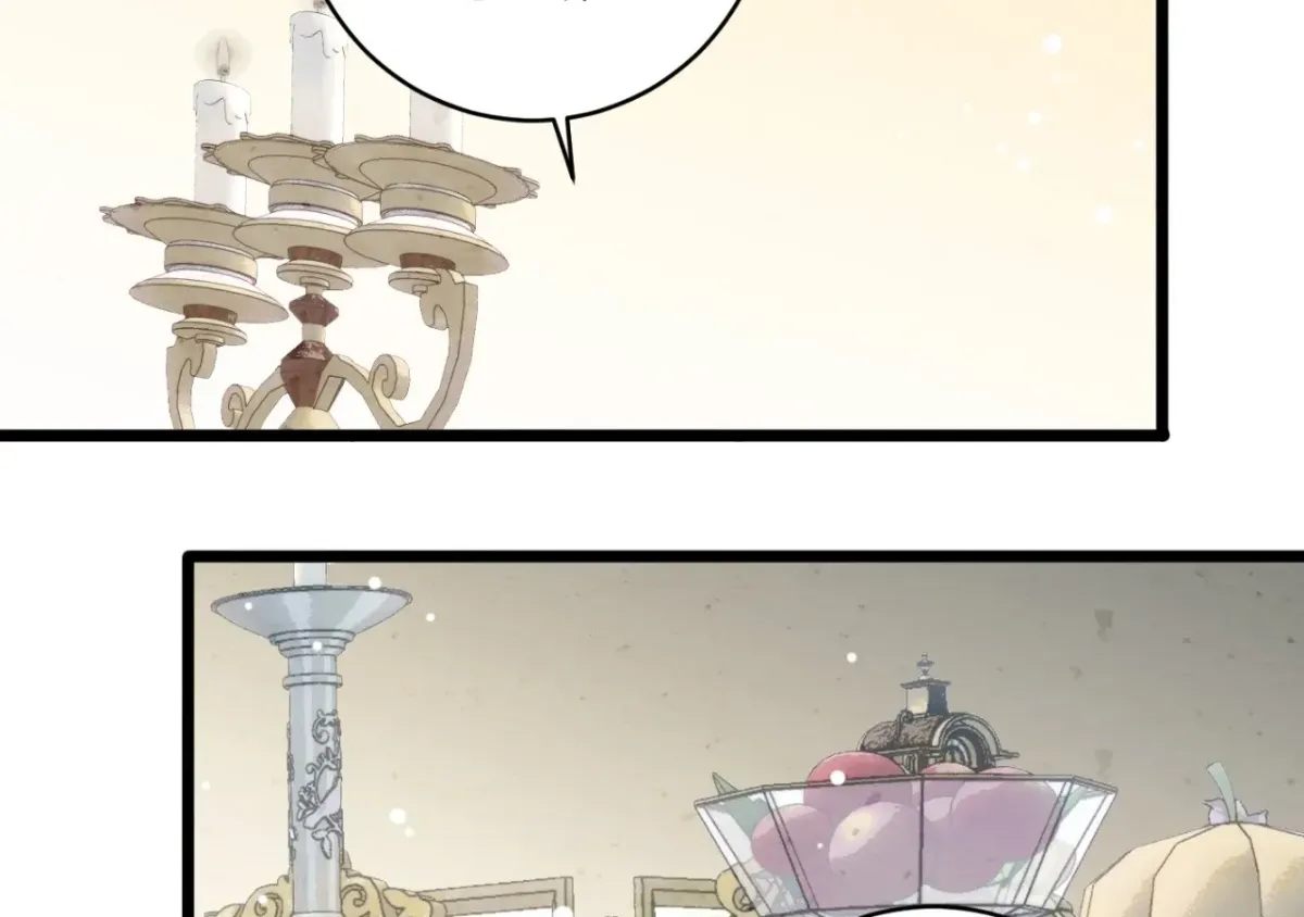 Read A Desolate Swan Lake chapter 14 image 1 on Lezhin