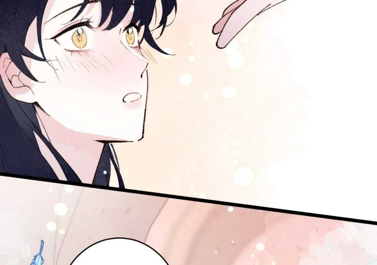 Read A Desolate Swan Lake chapter 14 image 34 on Lezhin