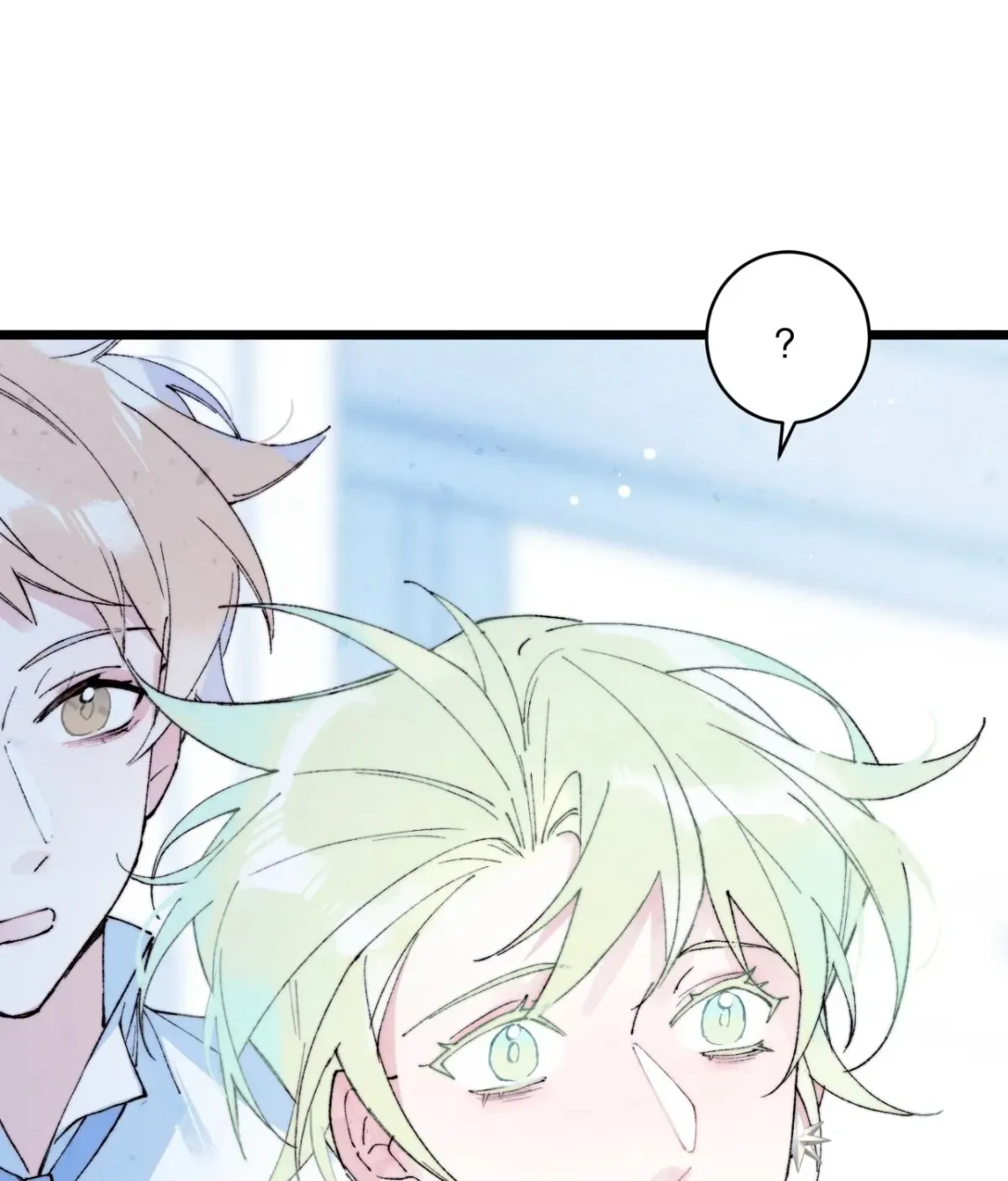 Read A Desolate Swan Lake chapter 15 image 35 on Lezhin
