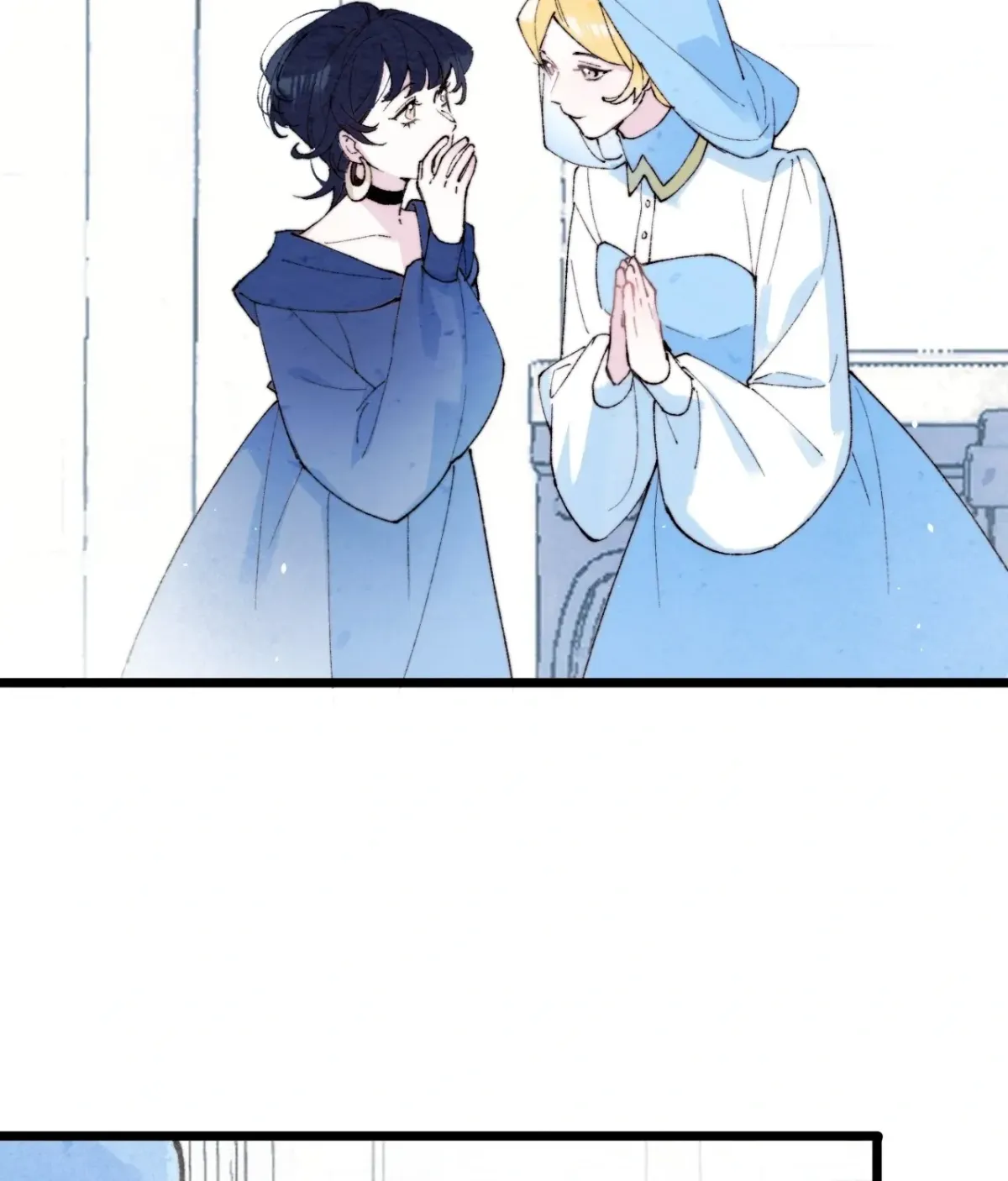 Read A Desolate Swan Lake chapter 15 image 53 on Lezhin
