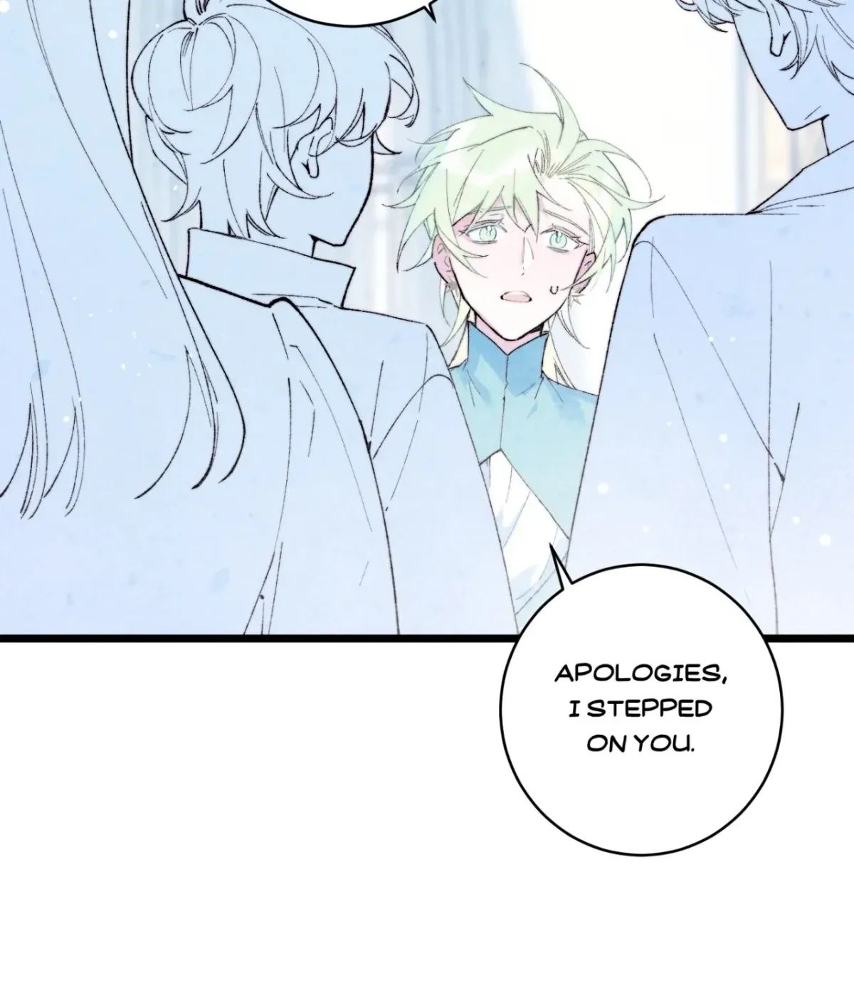 Read A Desolate Swan Lake chapter 16 image 4 on Lezhin