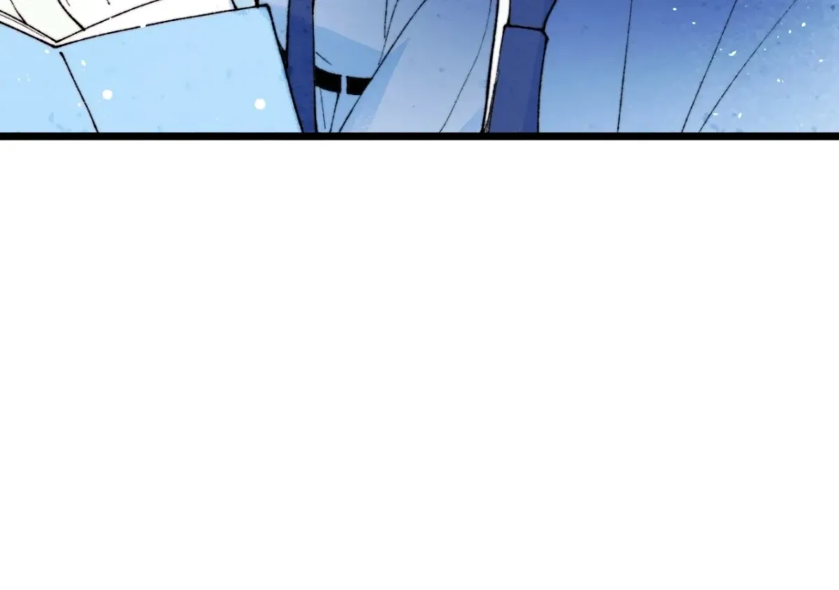 Read A Desolate Swan Lake chapter 17 image 19 on Lezhin