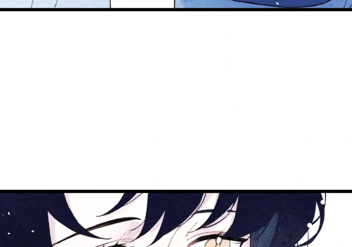 Read A Desolate Swan Lake chapter 17 image 25 on Lezhin