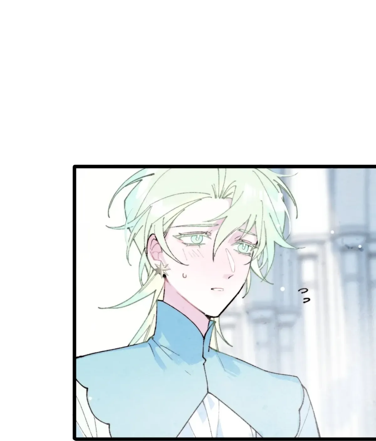Read A Desolate Swan Lake chapter 17 image 27 on Lezhin