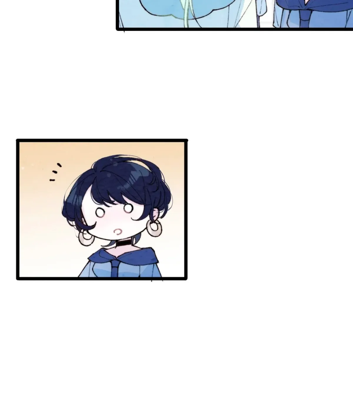 Read A Desolate Swan Lake chapter 17 image 35 on Lezhin