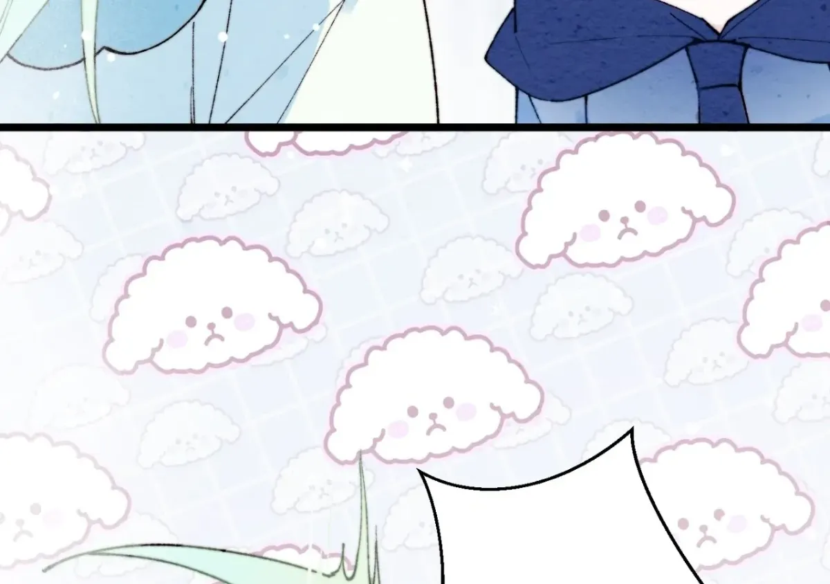 Read A Desolate Swan Lake chapter 17 image 39 on Lezhin