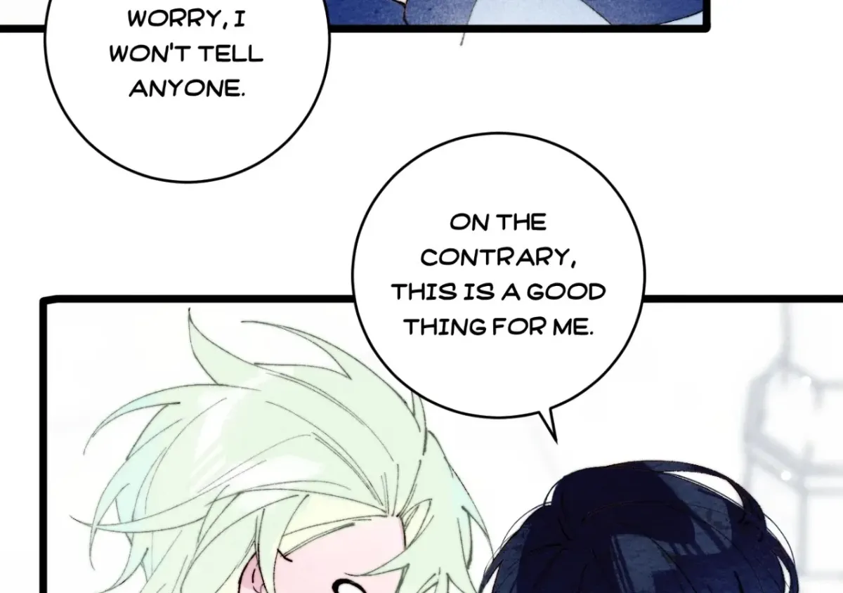 Read A Desolate Swan Lake chapter 17 image 43 on Lezhin