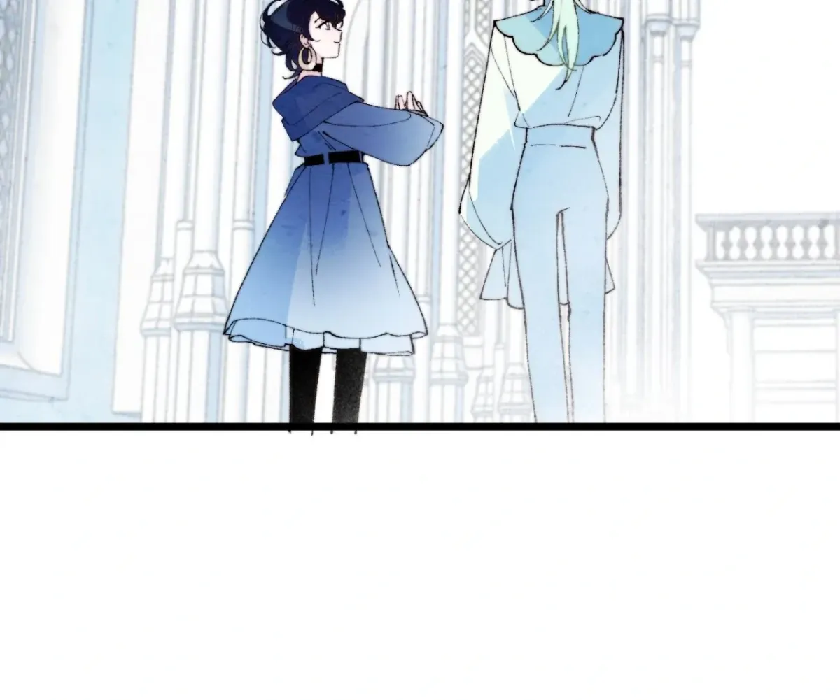 Read A Desolate Swan Lake chapter 17 image 46 on Lezhin
