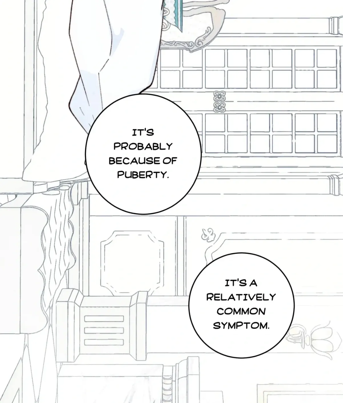 Read A Desolate Swan Lake chapter 17 image 58 on Lezhin