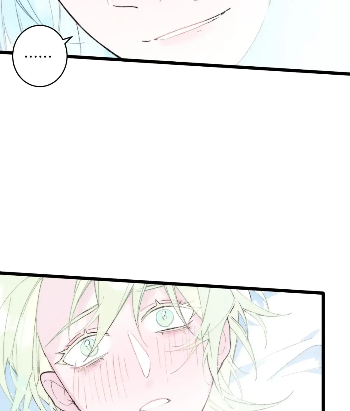 Read A Desolate Swan Lake chapter 18 image 22 on Lezhin