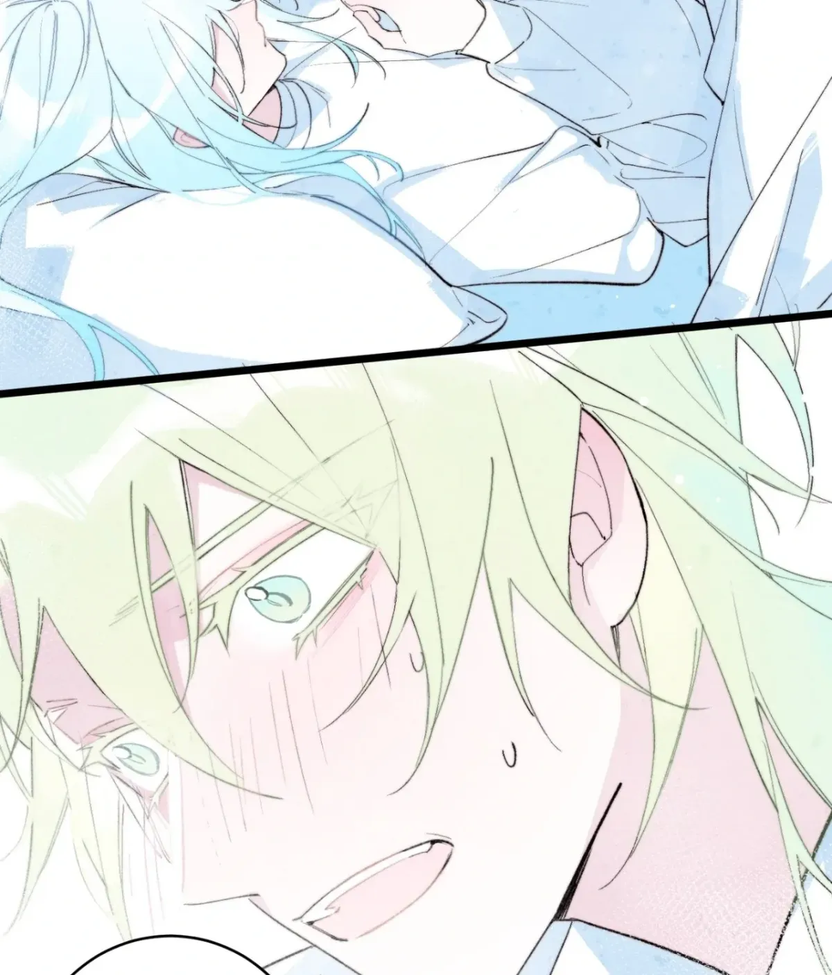 Read A Desolate Swan Lake chapter 18 image 29 on Lezhin