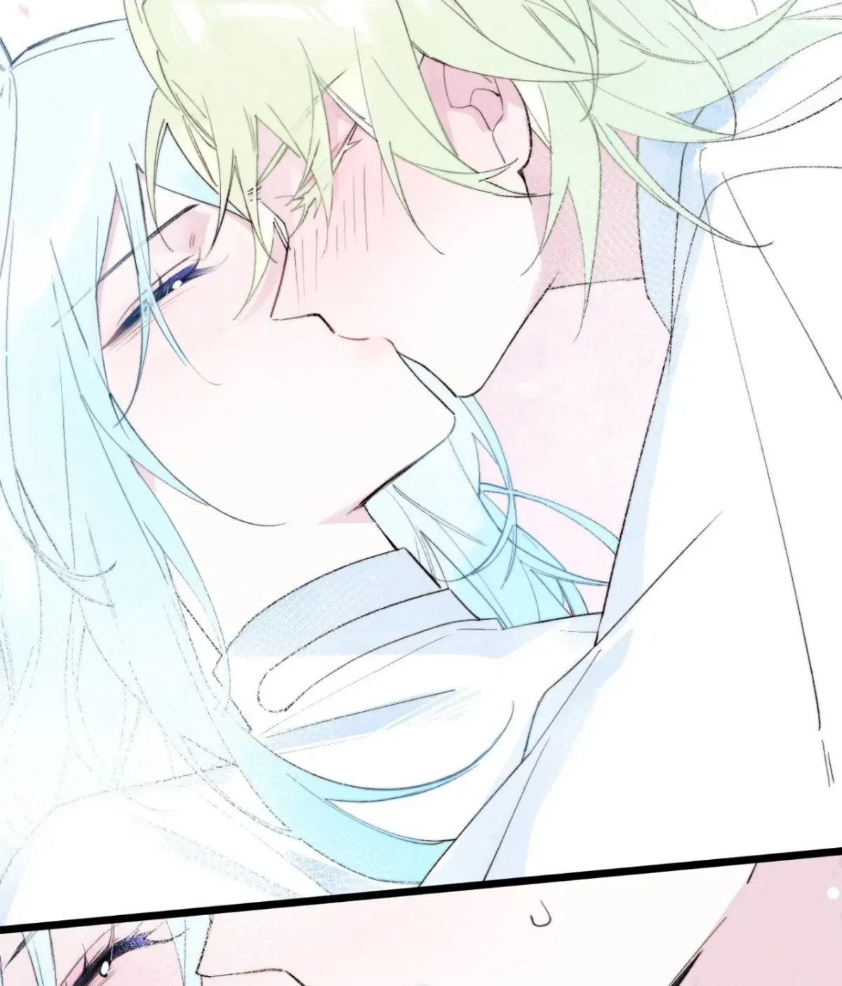 Read A Desolate Swan Lake chapter 18 image 31 on Lezhin