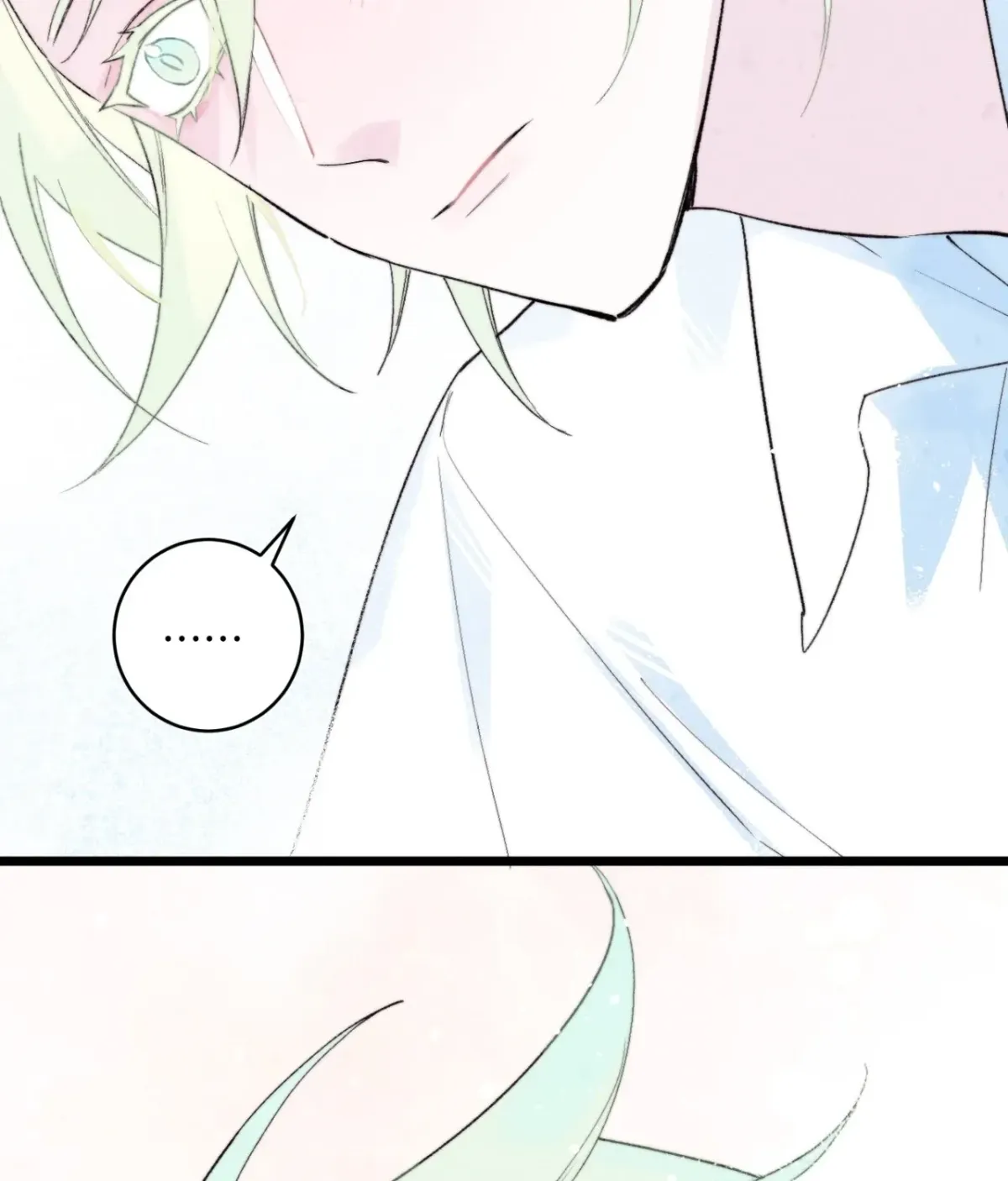 Read A Desolate Swan Lake chapter 18 image 38 on Lezhin