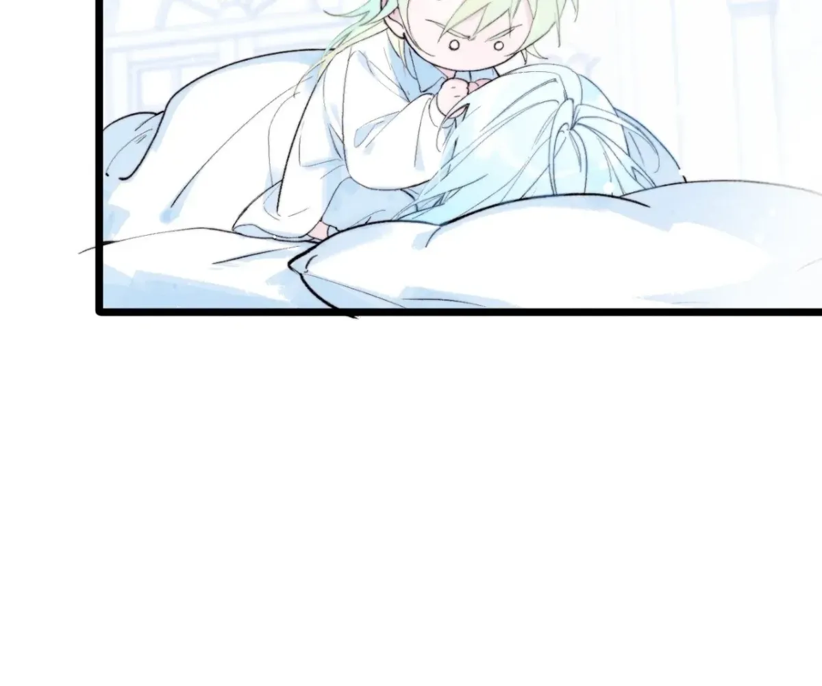 Read A Desolate Swan Lake chapter 18 image 44 on Lezhin
