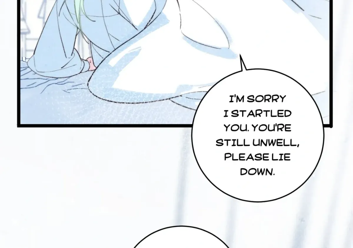 Read A Desolate Swan Lake chapter 18 image 5 on Lezhin