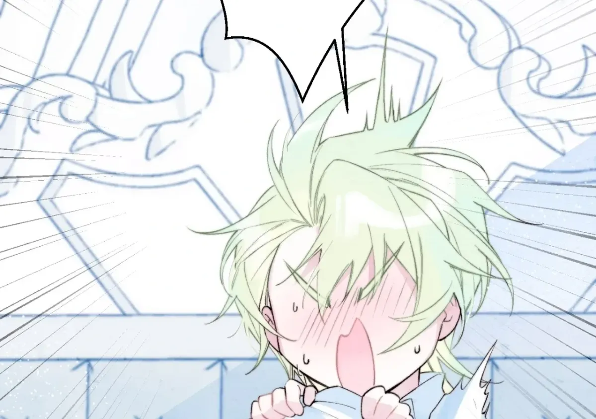 Read A Desolate Swan Lake chapter 19 image 1 on Lezhin
