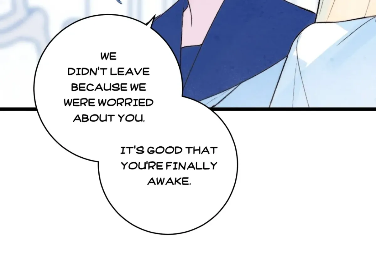 Read A Desolate Swan Lake chapter 19 image 10 on Lezhin