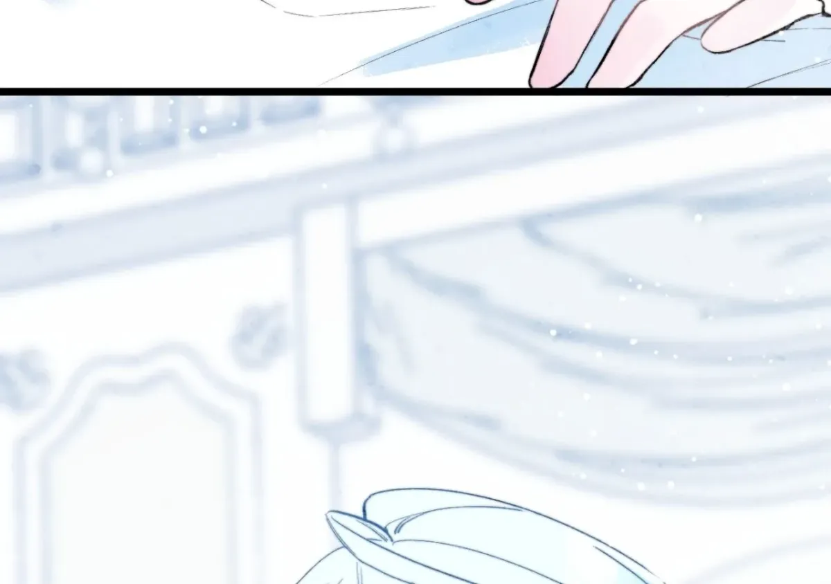 Read A Desolate Swan Lake chapter 19 image 12 on Lezhin