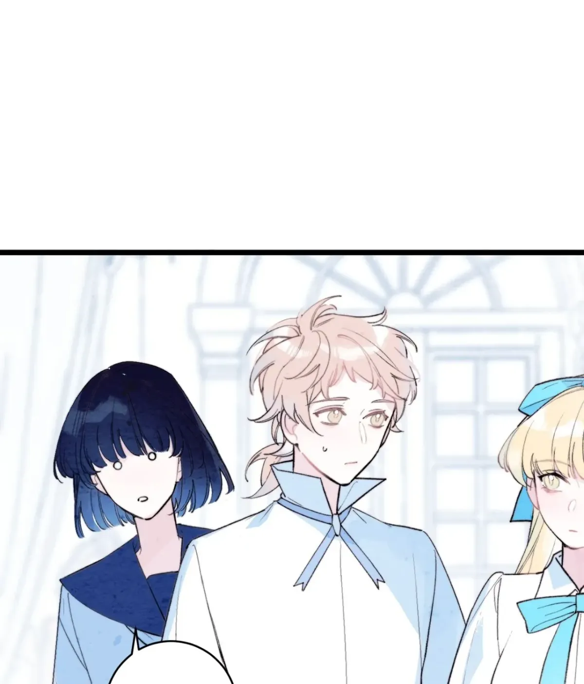 Read A Desolate Swan Lake chapter 19 image 18 on Lezhin