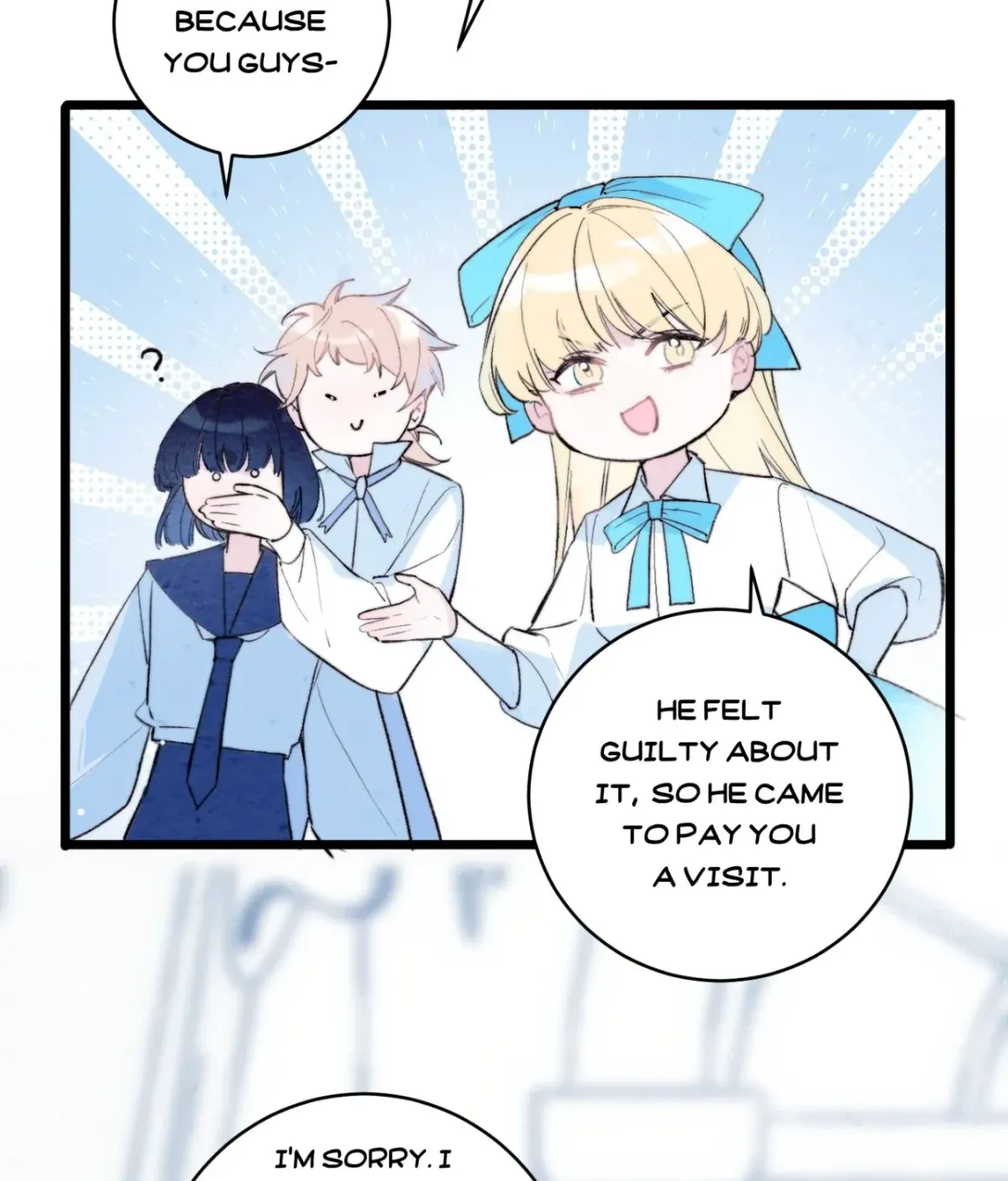 Read A Desolate Swan Lake chapter 19 image 20 on Lezhin