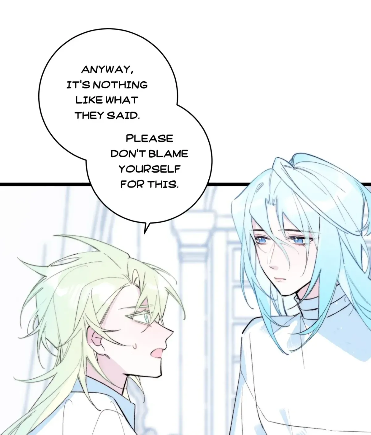 Read A Desolate Swan Lake chapter 19 image 27 on Lezhin