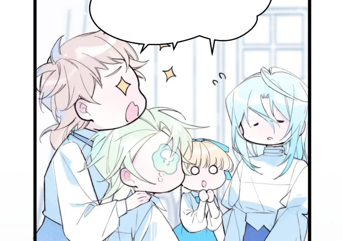Read A Desolate Swan Lake chapter 19 image 41 on Lezhin