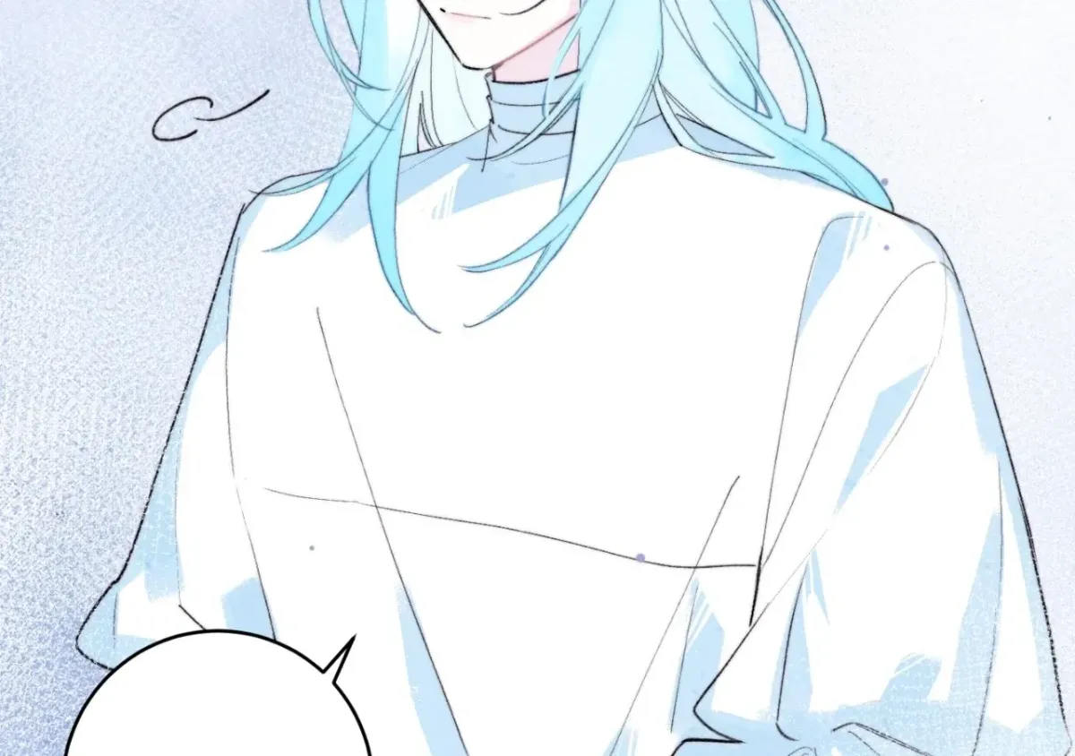 Read A Desolate Swan Lake chapter 19 image 43 on Lezhin