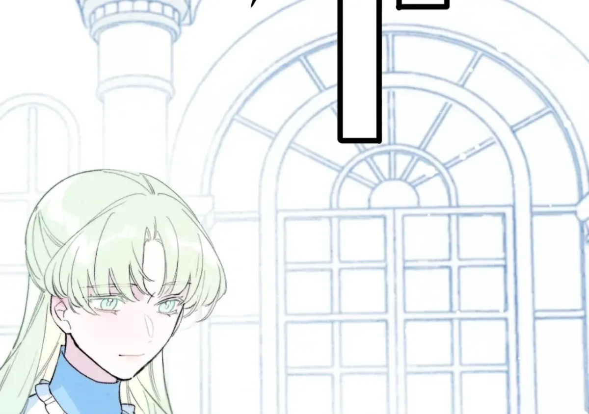 Read A Desolate Swan Lake chapter 19 image 48 on Lezhin