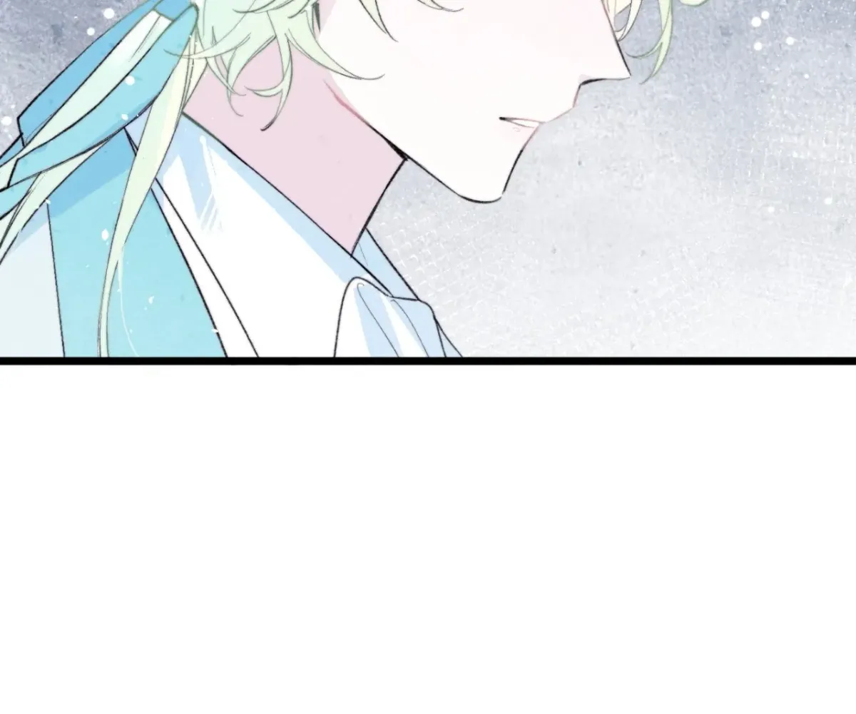 Read A Desolate Swan Lake chapter 19 image 53 on Lezhin