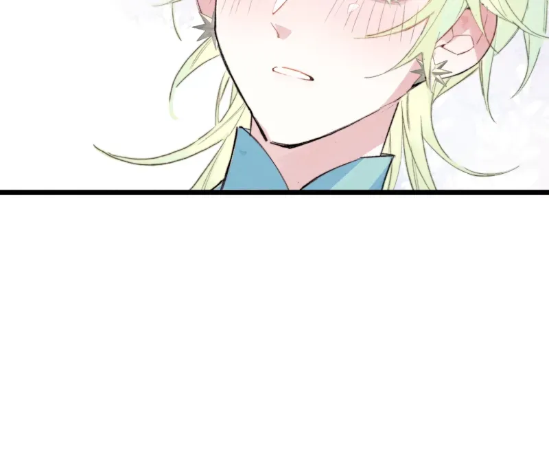 Read A Desolate Swan Lake chapter 2 image 4 on Lezhin