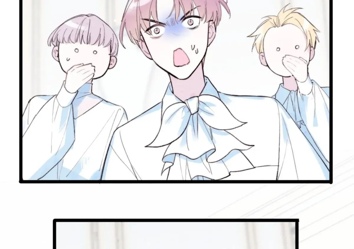 Read A Desolate Swan Lake chapter 20 image 56 on Lezhin