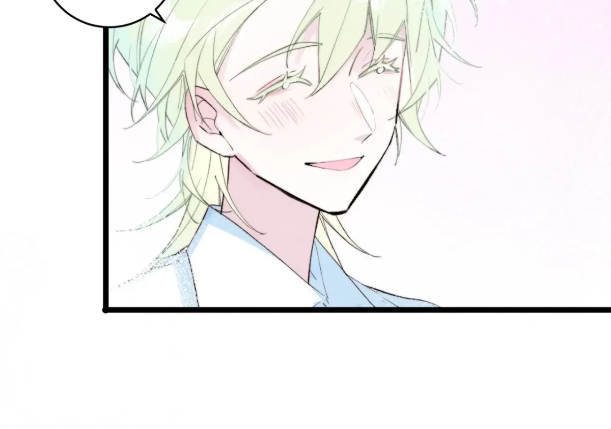 Read A Desolate Swan Lake chapter 20 image 7 on Lezhin