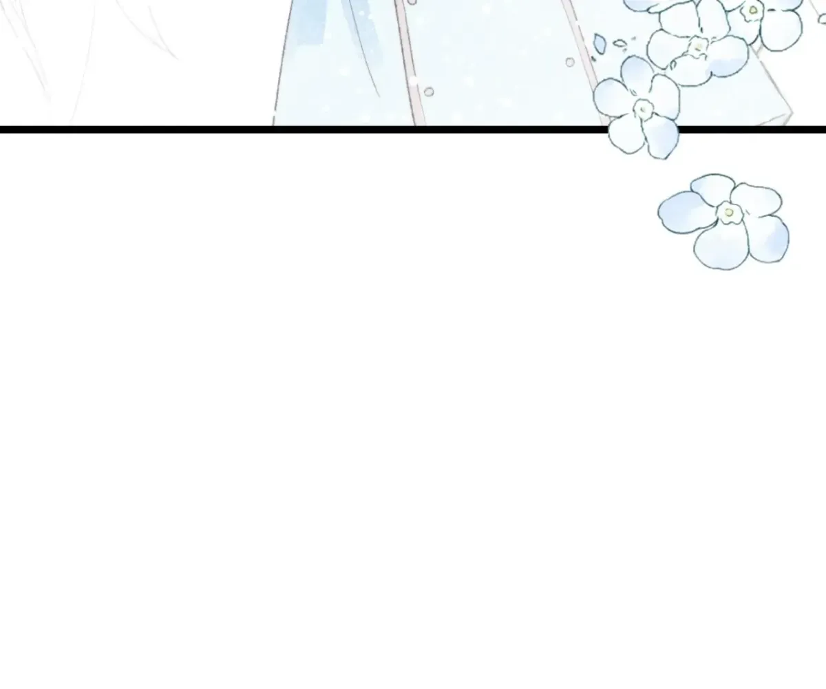 Read A Desolate Swan Lake chapter 21 image 17 on Lezhin