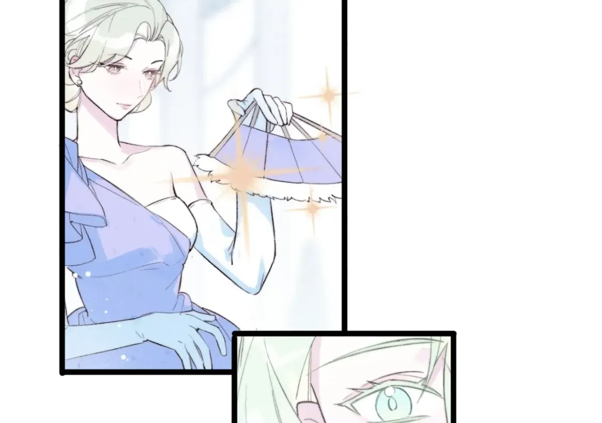 Read A Desolate Swan Lake chapter 21 image 25 on Lezhin