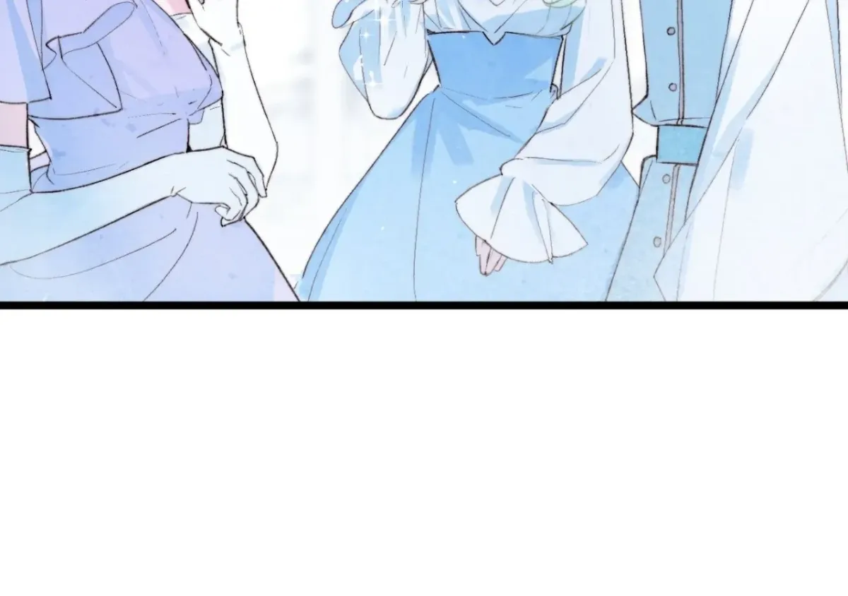 Read A Desolate Swan Lake chapter 21 image 28 on Lezhin