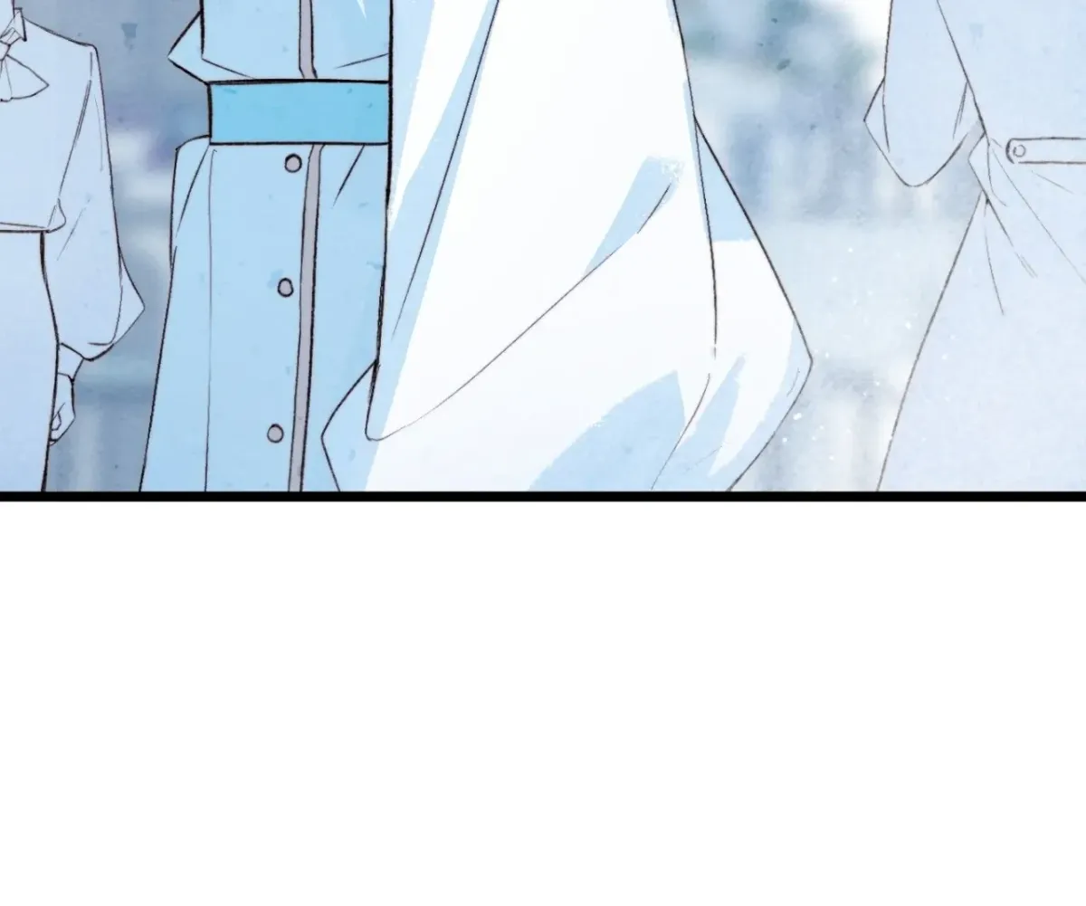 Read A Desolate Swan Lake chapter 21 image 35 on Lezhin