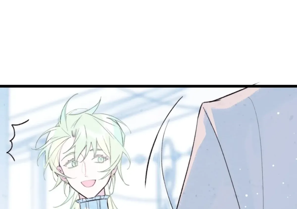 Read A Desolate Swan Lake chapter 22 image 14 on Lezhin
