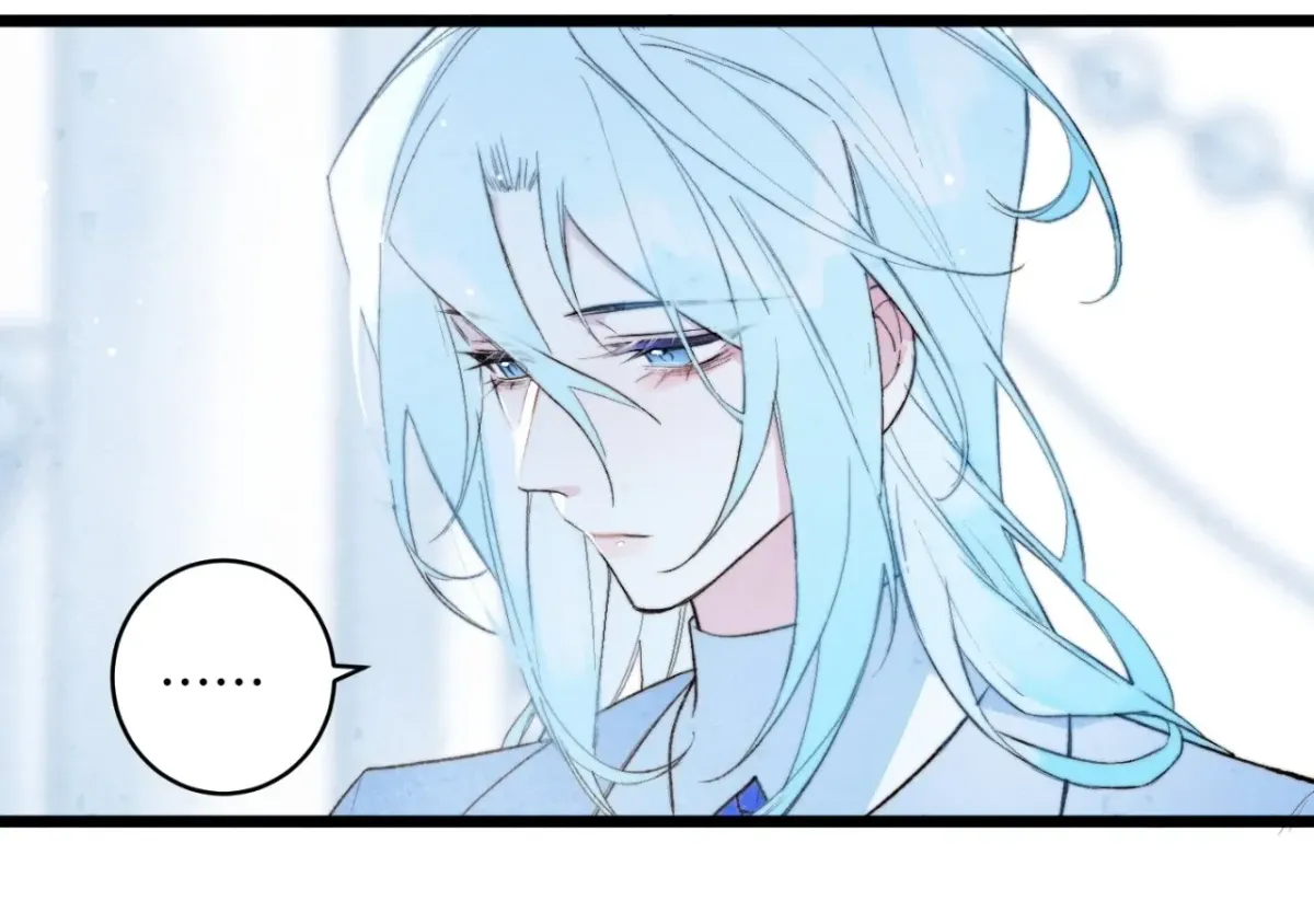 Read A Desolate Swan Lake chapter 22 image 32 on Lezhin