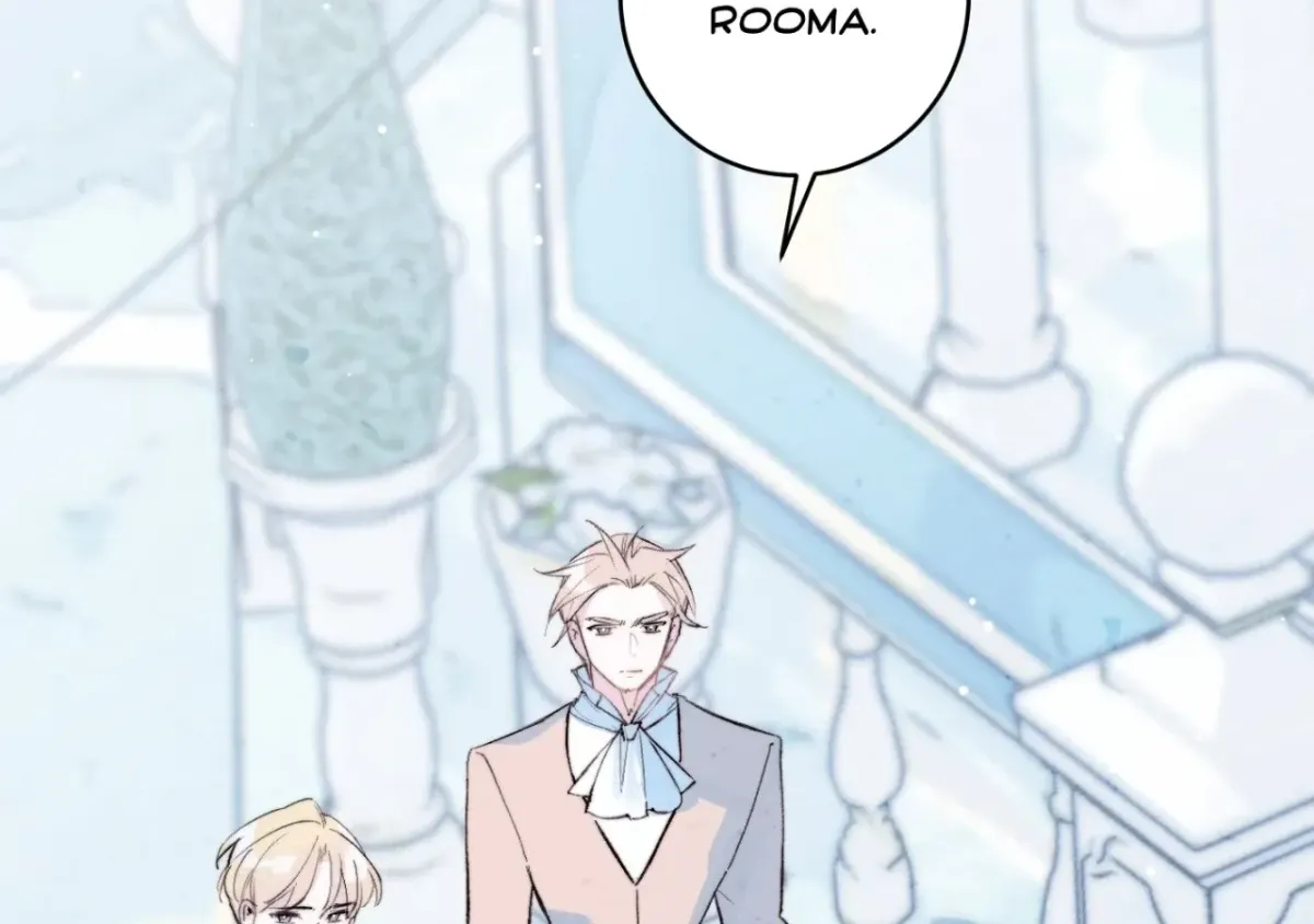Read A Desolate Swan Lake chapter 22 image 37 on Lezhin