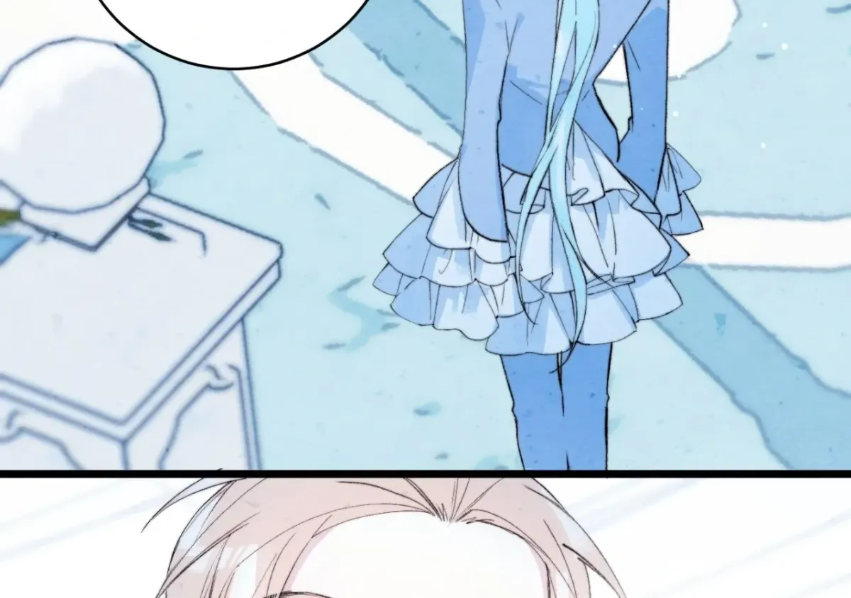 Read A Desolate Swan Lake chapter 22 image 39 on Lezhin