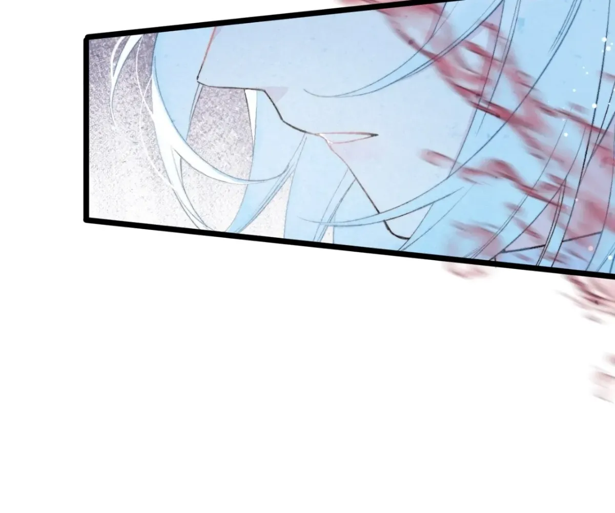 Read A Desolate Swan Lake chapter 22 image 44 on Lezhin