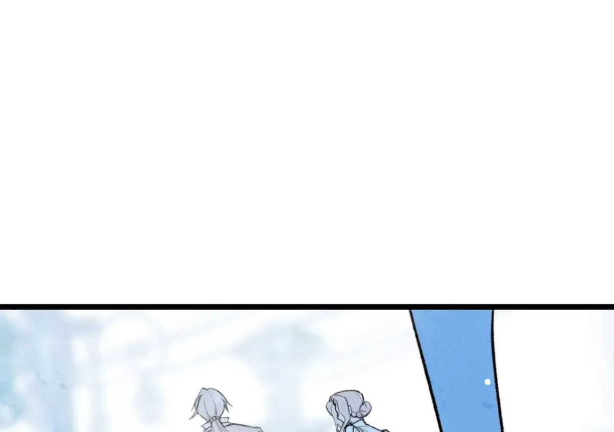 Read A Desolate Swan Lake chapter 22 image 50 on Lezhin
