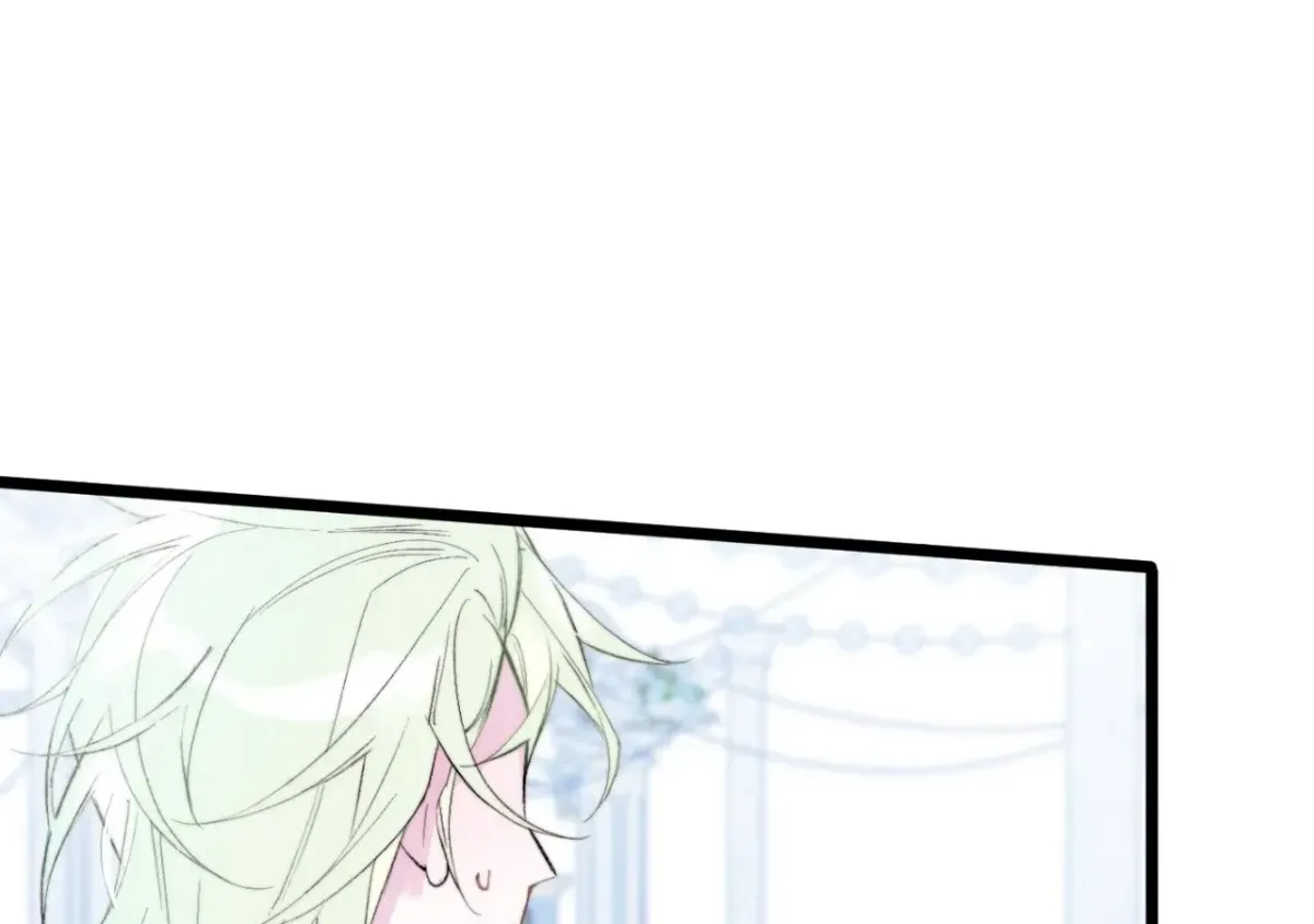 Read A Desolate Swan Lake chapter 22 image 52 on Lezhin