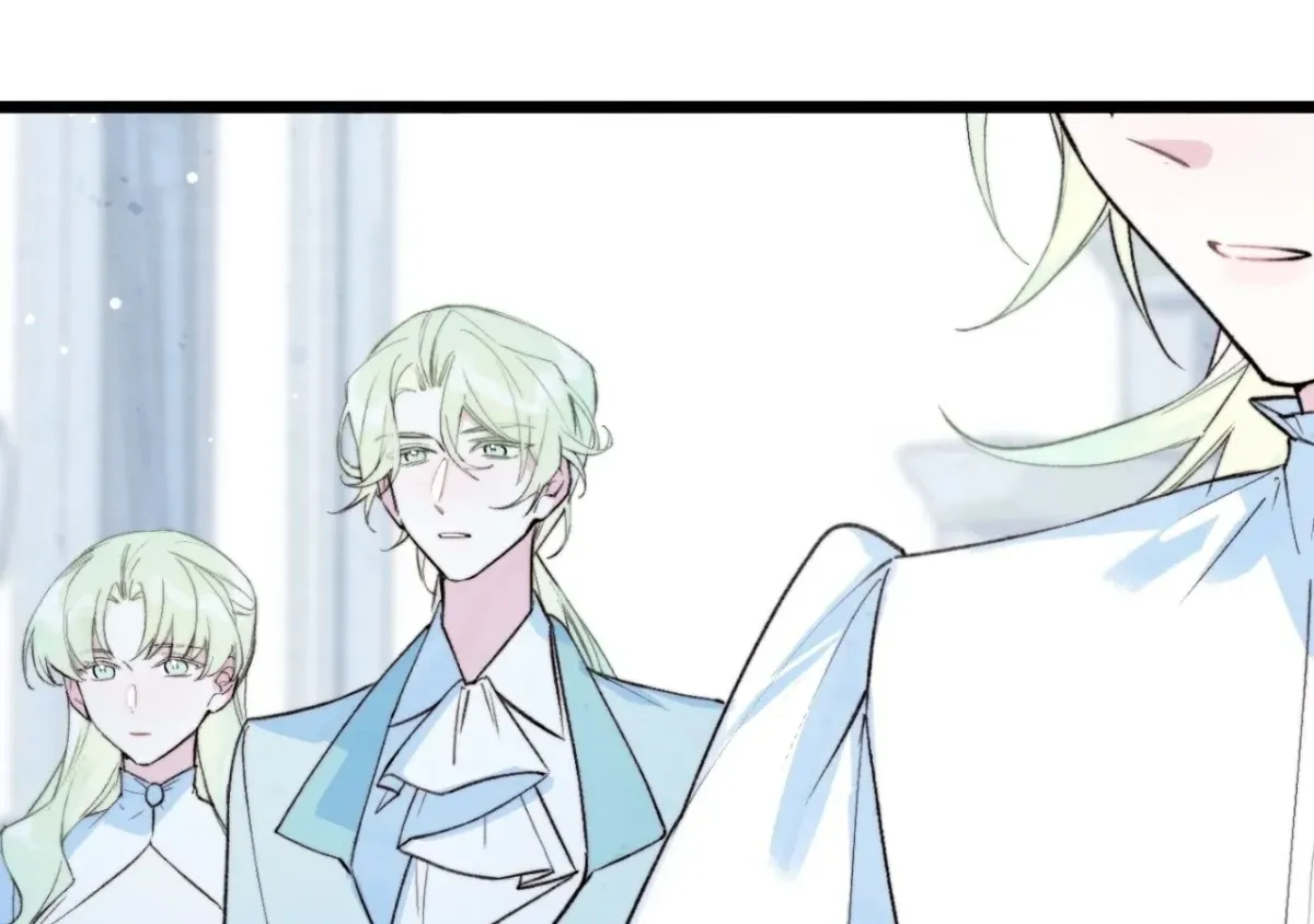 Read A Desolate Swan Lake chapter 22 image 55 on Lezhin